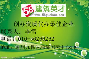 建筑工程勞務(wù)分包 價(jià)格、型號規(guī)格與實(shí)施要點(diǎn)