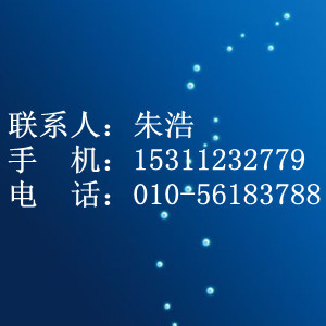 鄭州順意滑模工程有限公司 建筑勞務分包領域的專業(yè)力量