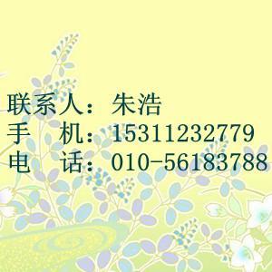 廣東半掛冷藏車價格解析及優(yōu)質廠家推薦——世界工廠網建筑勞務分包視角下的冷鏈運輸選擇