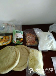 密西林西餐食品銷售中心新疆路店 開啟國際化貨物進出口新篇章