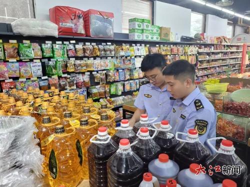 筑牢節(jié)日安全防線——東臨新區(qū)市場(chǎng)監(jiān)管局開(kāi)展國(guó)慶中秋“雙節(jié)”前食品安全與進(jìn)出口貨物專(zhuān)項(xiàng)檢查