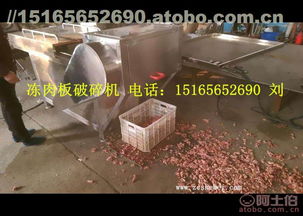 山東食品機(jī)械廠果蔬清洗風(fēng)干機(jī)熱賣(mài)促銷(xiāo)，阿土伯網(wǎng)助力技術(shù)進(jìn)出口